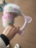 北極絨兒童耳罩可愛(ài)小貓耳套冬季保暖加絨可折疊仿兔毛加厚女童護耳暖捂 彩色貓耳朵-粉色(4-12歲) 曬單實(shí)拍圖