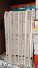 阿城文集作品全7冊脫腔+遍地風(fēng)流+閑話(huà)閑說(shuō)+常識與通識+文化不是味精+棋王樹(shù)王孩子王+威尼斯日記文學(xué)小說(shuō)書(shū) 鳳凰新華書(shū)店旗艦店 曬單實(shí)拍圖