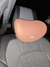 BIMLL B汽車(chē)頭枕汽車(chē)腰靠車(chē)用靠枕頸枕靠墊車(chē)內座椅車(chē)枕頭腰墊護腰護頸枕 曬單實(shí)拍圖