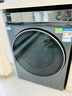 海爾（Haier）云溪4.0 滾筒洗衣機全自動(dòng)帶烘干洗烘一體 10KG超薄 國家補貼自營(yíng)直驅G583 一級能效（73K相似款） 曬單實(shí)拍圖