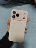 藍妮子適用 蘋(píng)果17手機殼iphone17promax手機殼 蘋(píng)果17pro手機殼16pro/max磁吸充電15pro液態(tài)硅膠14/13 相機按鍵全包【砂粉色】自帶鏡頭膜 蘋(píng)果17ProMax 曬單實(shí)拍圖
