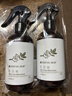 滿(mǎn)婷（MANTING）青花椒清螨除菌噴液248ml*2（除螨噴霧劑床上免洗免曬殺菌抑菌） 曬單實(shí)拍圖