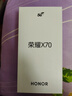 榮耀X70 12+512 朱砂紅  金標十面抗摔 80W無(wú)線(xiàn)超級快充 IP69防水 榮耀綠洲護眼屏 AI手機 國家補貼 曬單實(shí)拍圖
