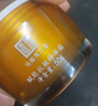 馬應龍八寶 賦能抗皺精華霜50g 淡化細紋提拉緊致補水保濕面霜 曬單實(shí)拍圖