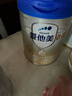 愛(ài)他美（Aptamil）卓傲幼兒配方奶粉3段（12—36月齡）800g*6罐  卓傲自護益生元 曬單實(shí)拍圖