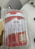 旗幟奶粉紅鉆3段嬰幼兒配方寶寶牛奶粉【廠(chǎng)家直發(fā)】 808g 1罐 25年新日期【集6兌1】 曬單實(shí)拍圖