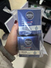妮維雅（NIVEA）男士【深層滋潤】補水保濕水活深潤霜50g*2男士保濕面霜 新年禮物 曬單實(shí)拍圖