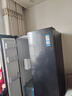 海爾（Haier）盛宴618L對開(kāi)門(mén)冰箱黑金凈化一級能效風(fēng)冷無(wú)霜超大容量藍色BCD-618WGHSSEDBL國家補貼 曬單實(shí)拍圖