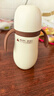 世喜嬰兒保溫杯幼兒小月齡316L不銹鋼吸管學(xué)飲杯外出保溫奶瓶學(xué)生套款 曬單實(shí)拍圖