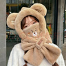 暄琰帽子圍巾一體防風(fēng)帽女可愛(ài)小熊帽子冬季保暖護耳連帽圍脖防寒口罩 套頭帽【加絨咖色款含口罩】 曬單實(shí)拍圖