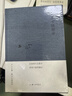 木心全集：瓊美卡隨想錄（散文小說(shuō)系列-2020版） 曬單實(shí)拍圖