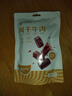 孕味食足 風(fēng)干牛肉原味70g 孕婦可食 0香辛料手撕牛肉干孕期解饞零食 曬單實(shí)拍圖