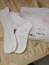 都市麗人5雙裝純棉襪子女士中筒襪秋季白色長(cháng)襪女長(cháng)筒堆堆襪月子襪冬季 曬單實(shí)拍圖