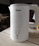 美的（Midea）電熱水壺燒水壺養生自動(dòng)斷電長(cháng)效保溫一體恒溫壺食品304不銹鋼 1500W快速加熱1.5升 SH15X301 曬單實(shí)拍圖