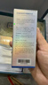 優(yōu)斐斯（uface）氨甲環(huán)酸精華液傳明酸5%濃度提亮膚色淡化色沉補水情人節新年禮物 20ml*4瓶【送80ml】 曬單實(shí)拍圖