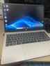 惠普（HP）銳14 AMD銳龍 14英寸輕薄筆記本電腦(六核R5-7530U 16G 512G 指紋 一年上門(mén))【國家補貼】 曬單實(shí)拍圖