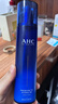 AHC韓國進(jìn)口 水乳研B5玻尿酸水盈乳液爽膚柔膚水面霜防曬霜洗面奶 水盈乳140ml+乳小樣 20ml 曬單實(shí)拍圖