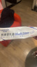 華美科 HURMEVKOR煙酰胺凝膠熊果苷乳膏醫美白煙酰胺凝膠祛斑淡化黑色素2盒組合裝 曬單實(shí)拍圖