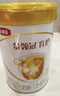 伊利金領(lǐng)冠育護1段900g  旗艦店奶粉嬰兒0-6個(gè)月配方牛奶粉試喝新生兒 【咨詢(xún)享會(huì )員價(jià)】1段 900g 6罐 曬單實(shí)拍圖
