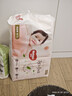 好奇（Huggies）鉑金裝小桃褲紙尿褲中號M72片(6-11kg)尿不濕【透爽散熱】 曬單實(shí)拍圖