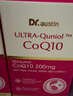 DR.AUSTIN益安美輔酶q10備孕還原型泛醇200mg美國進(jìn)口PQQ膠囊改善卵子質(zhì)量 單瓶裝【提升AMH數值】 60粒*1瓶 曬單實(shí)拍圖