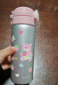 哈爾斯保溫杯316不銹鋼水杯高顏值吸管杯學(xué)生便攜杯子杯套款跳跳兔470ml 曬單實(shí)拍圖