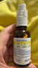 lorde 潔齒漱口水改善牙結石口臭抑菌狗狗貓咪護齒噴霧30ml*【試用】 曬單實(shí)拍圖