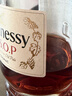 軒尼詩(shī)（Hennessy） VSOP 干邑白蘭地法國進(jìn)口洋酒700ml 煥新上市禮盒年貨節送禮 曬單實(shí)拍圖