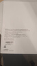 膜力佳適用于OPPO Pad 4 Pro屏幕膜Pad5平板AR膜oppo air2框貼類(lèi)紙膜pad2保護air覆蓋11英寸高清3a類(lèi)紙膜 【高清3A類(lèi)紙膜】霧面不泛白/類(lèi)紙書(shū)寫(xiě)感 OPPO Pad 5 曬單實(shí)拍圖