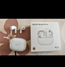 小米（MI）REDMI Buds 8 Pro真無(wú)線(xiàn)藍牙降噪耳機 入耳式 適用于安卓蘋(píng)果手機 冰釉白 曬單實(shí)拍圖