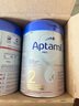 愛(ài)他美（Aptamil）德國白金版HMO 較大嬰兒配方奶粉2段(6月+)800g 6罐箱裝 德愛(ài)白金 曬單實(shí)拍圖