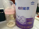 雀巢（Nestle）超啟能恩1段 嬰幼兒乳蛋白適度水解配方奶粉  0-12個(gè)月適用 800g 曬單實(shí)拍圖