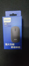 飛利浦（PHILIPS）M550無(wú)線(xiàn)藍牙鼠標雙模輕音 商務(wù)辦公鼠標便攜 人體工學(xué)左手通用蘋(píng)果Mac臺式電腦筆記本企業(yè)采購 M550黑色【2.4G無(wú)線(xiàn)+藍牙雙?！?曬單實(shí)拍圖