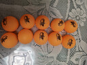 紅雙喜（DHS） 三星賽頂乒乓球新材料賽事專(zhuān)業(yè)比賽用3星乒乓球 紅雙喜一星乒乓球【10只裝】黃色 曬單實(shí)拍圖