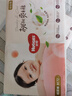 好奇（Huggies）鉑金裝小桃褲紙尿褲M(mǎn)144片(6-11kg)中號尿不濕【透爽散熱】 曬單實(shí)拍圖