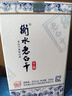 衡水老白干青花手釀 老白干香型白酒 62度 500ml雙瓶裝 純糧釀造 曬單實(shí)拍圖
