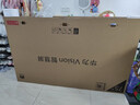 華為Vision智慧屏 5 75英寸 鴻蒙AI搜片 Super MiniLED 一級能效國家補貼投屏液晶平板電視機HD7XAJMN 曬單實(shí)拍圖