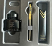 派克（PARKER）馬年新年禮物生日禮物鋼筆墨水筆簽字筆先鋒尊享禮盒商務(wù)鋼男女送禮品高端輕奢上岸禮品禮物簽名筆 IM鋼筆禮盒+SKG頸椎按摩器K5-3尊貴款 曬單實(shí)拍圖