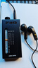 飛傲（FiiO）便攜式可充電鋰電池懷舊復古迷你立體聲耳放FM收音機 RR11 黑色 曬單實(shí)拍圖
