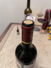 拉菲傳奇波亞克干紅葡萄酒 2016年/2019年混發(fā) 750mL進(jìn)口紅酒紅酒年貨 曬單實(shí)拍圖