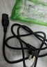 公牛（BULL）電飯煲電源線(xiàn)三孔平口凹槽通用連接線(xiàn)插頭電腦顯示器打印機燒水壺豆漿機電飯鍋耦合器插座 【平口/凹槽通用】品字型1.5米-J4P 曬單實(shí)拍圖