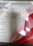 珀萊雅（PROYA）紅寶石賦能鮮顏優(yōu)效面膜 5片/盒*2 共10片 補水保濕熬夜修護 曬單實(shí)拍圖