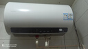 海爾出品統帥60升電熱水器京東自營(yíng)國家補貼一級能效出水斷電3300W變頻速熱鋯金全瓷膽鎂棒免換LD5MAX 曬單實(shí)拍圖