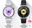 HUAWEIWATCH GT 6 雅丹黑 46mm智能手表多維情緒健康全新騎行體驗21天超長(cháng)續航華為GT6手表GT5升級 曬單實(shí)拍圖