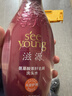 滋源（seeyoung）洗發(fā)水露無(wú)硅油氨基酸生姜強韌柔順修護去屑洗頭膏洗護套裝男女士 氨基酸茶籽去屑洗頭水 535ml*1瓶 曬單實(shí)拍圖