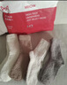 貓人3雙珊瑚絨襪子女中筒秋冬季保暖加厚睡覺(jué)居家毛毛絨地板襪睡眠襪 曬單實(shí)拍圖