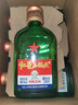 紅星二鍋頭白酒總廠(chǎng)北京紅星二鍋頭純糧綠瓶官方授權清香型優(yōu)級 56度 100mL 24瓶 白扁小二新包裝 曬單實(shí)拍圖
