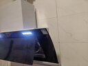 航儀好太太油煙機側吸式抽油煙機雙電機家用廚房吸油煙機大吸力一級能效小型抽煙機 90cm五鍵智能體感+自動(dòng)清洗|上門(mén)安裝 曬單實(shí)拍圖