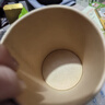 PJ竹纖維紙杯一次性家用加厚豆漿咖啡紙杯商用辦公室喝茶水杯 50只 曬單實(shí)拍圖