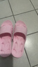 BAIHOU白猴浴室洗澡側漏水防滑按摩情侶居家用涼拖鞋女士 粉紅36-37 曬單實(shí)拍圖